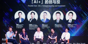 AI创业与音乐共舞 创投对接服务也可以这样别开生面