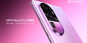 OPPO Reno10 Pro星籁版预售开启，梦幻粉配色设计，售价3899元