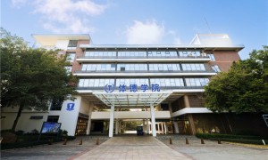 体德学院：重塑中国健身教练的职业起点