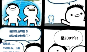 大厂游戏为何爱上“复古”？从拥有22年历史的经典IP游戏《石器时代：觉醒》说起